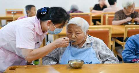 两部门要求加快推进养老服务技能人才职业技能等级认定...