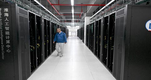 安徽宿州：算力产业成经济增长“新引擎”