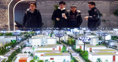 多举措支持青年人才“安居乐业”