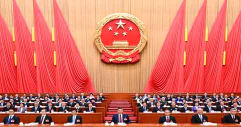 十四届全国人大四次会议在京开幕