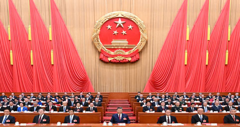 十四届全国人大四次会议在京闭幕