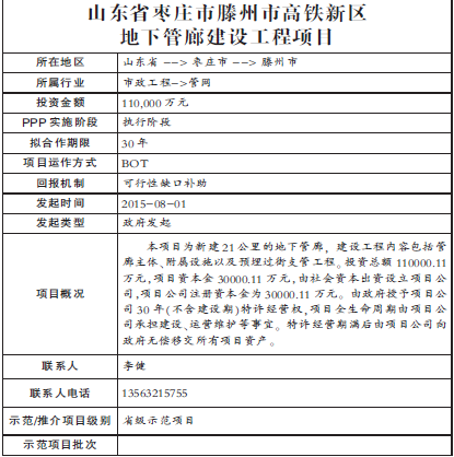 c3ac36c81e6cd24c5938484ab2c03b76.png