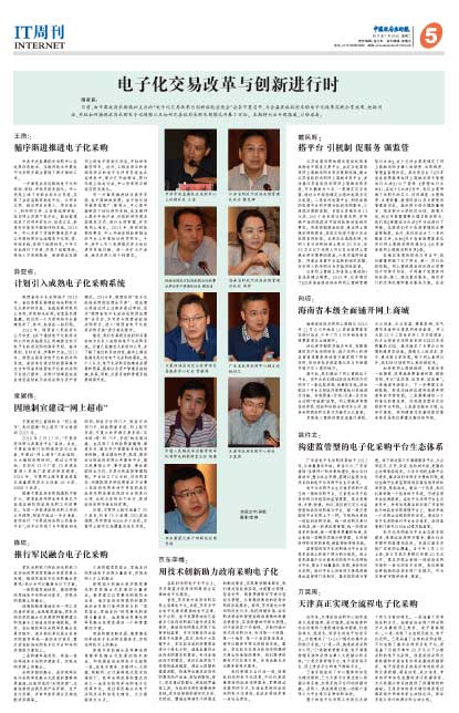 E5b48aadb7ef1cb2d79da1446e752e6b