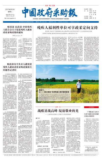 28dbcac5a0ada6964a29f45550b67a4c