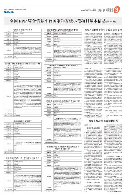 Cb374b47a15df58e67d28705067fe1a9