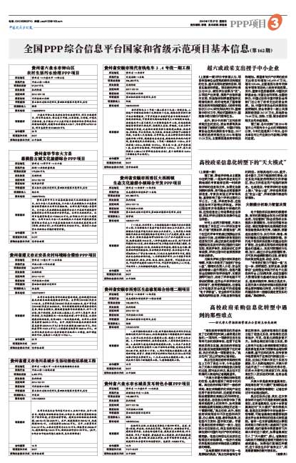 1dd6644a1d08d174e42d26435556f5a8