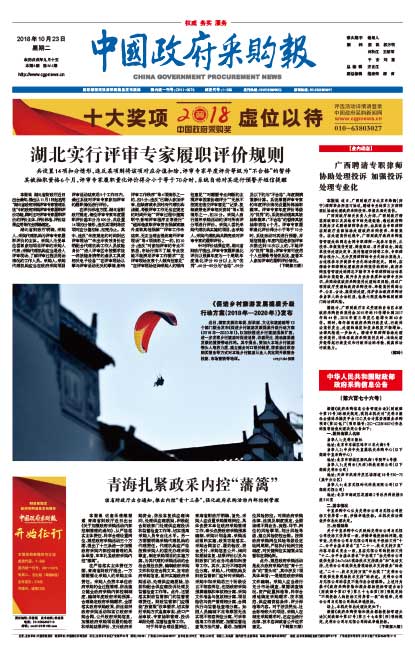 23f6e07a37673c3a426b9a3dd3770092