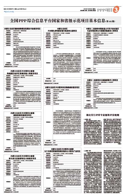 Cbfcfa46edb58d69f0ce083b57a45b9d