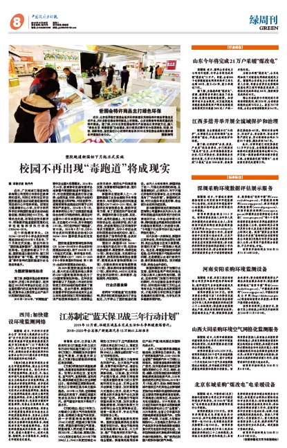 Bb3477676c684d3a5280a05e252e0a93