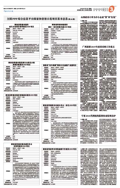 4cb1da98ac923fc0af08d3b24a1a03ea