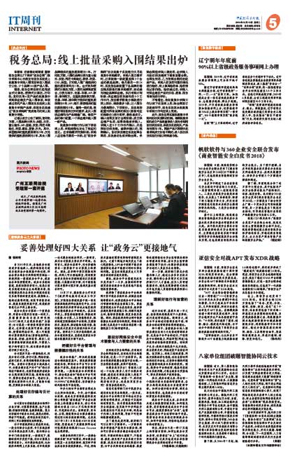 D156ac77fa475be8f0a7a9e51047b782