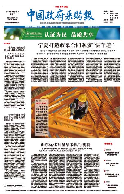 6d81b4c1b7d496b3b9e81aa93aa10a2e