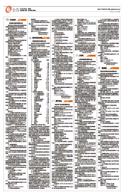 E54ad353f378ec7d343ba0791c4b8672