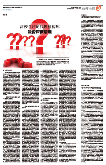 5d38cf2461a210dabc71e3dc0bd38932