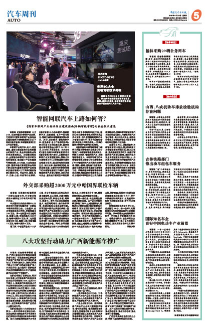 F8d815e4b3767c2db6c53db09a4b698a