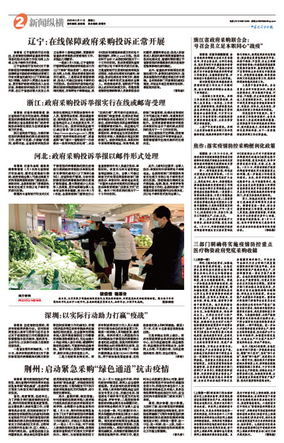 4d178d4e748950737dea39f458ca3080