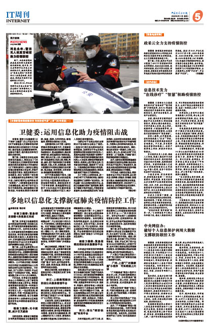 504308e9f692aae8446821de6626b4e6