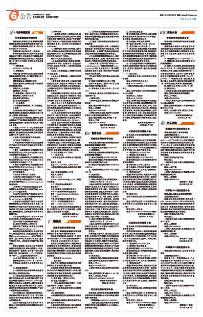 Feaa140b41015d1e61a3d498d5478b91