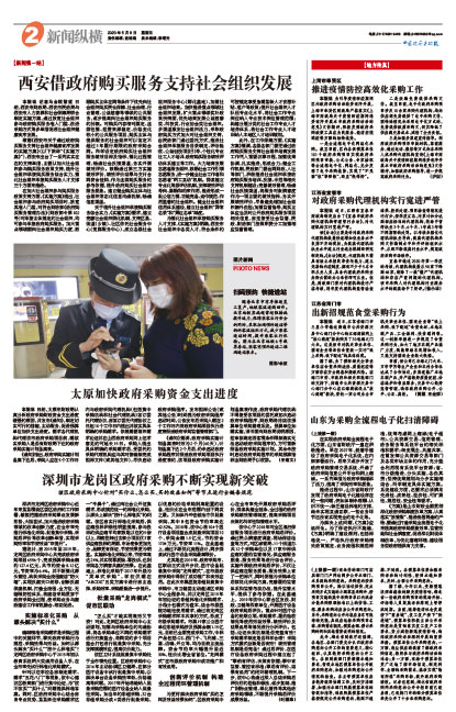 3a39a4c2f0bd213889b5fba5a6dd3306