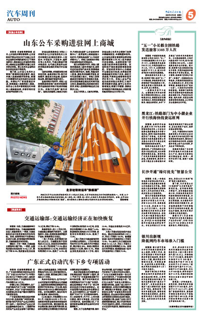 8bc9e3154c5f4e6a065825f68a0cb119