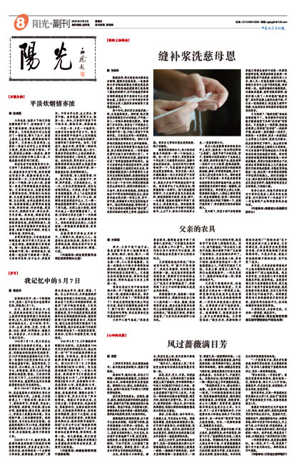 F71b29748ae754d5cfa43245e7126507