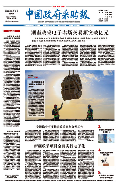 843ae773bd251a8ecc089910dbf3fcc5