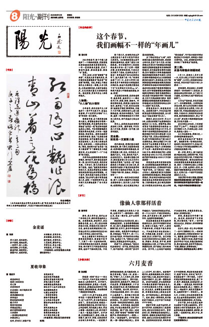 Ab8ed78b496ef37436c492d9e7dd8f60