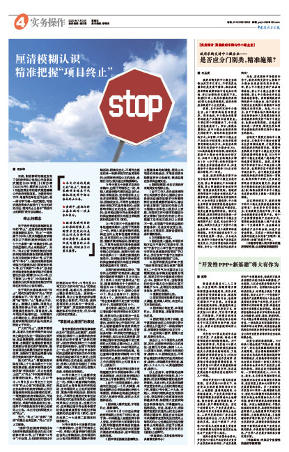 A343aae0fccd587994f444bafab76748