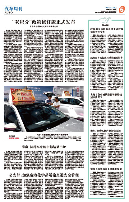 0ada9f3314d30bc211b4e6912039fa09