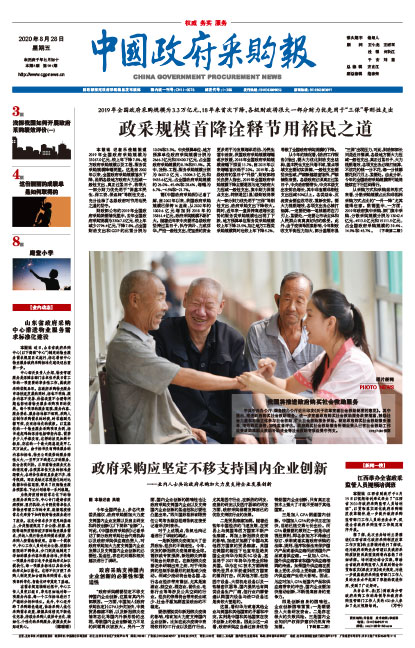 58762a08d3f723cad66bb791c8cfa045