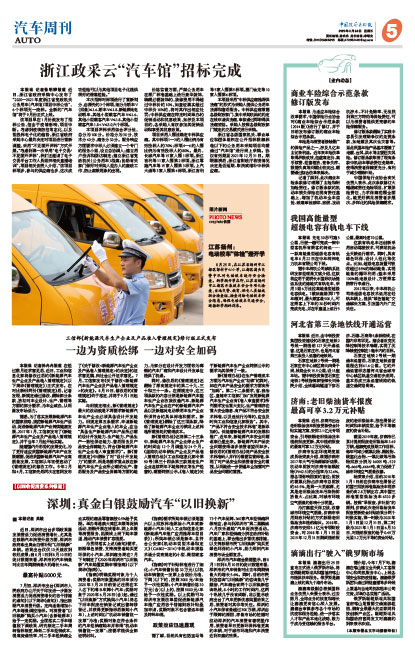 5136312abaeb2ad2daf93afde25b262e