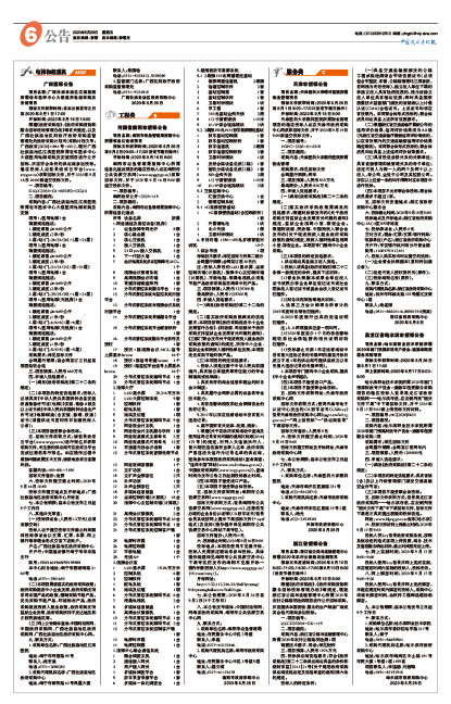 C5a96891fff25035f58464622372c08d