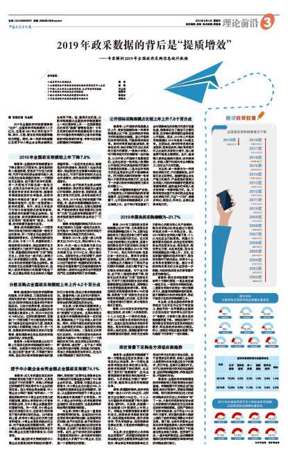 4989a2b517b67e6e97f406588a58cd2d