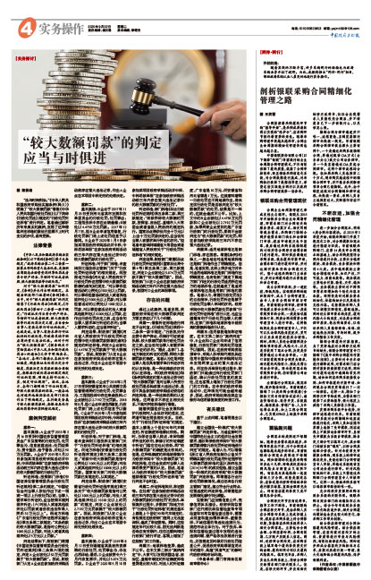 9ef06fe65e6341da2ccb2cbb2b93029a