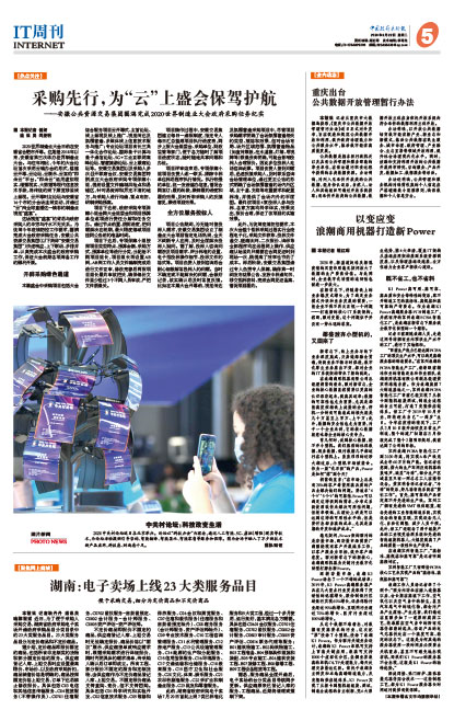 77f0b128481ab684188b0578b63d65a9