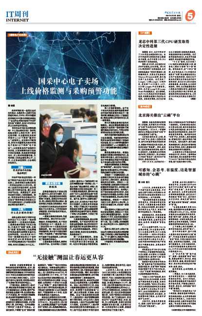 052bcfa3279b596da3ea5143d3931aad