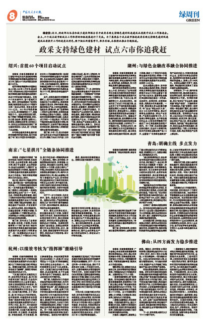 3e248df0ec37749454cd3a9d1d6a5636