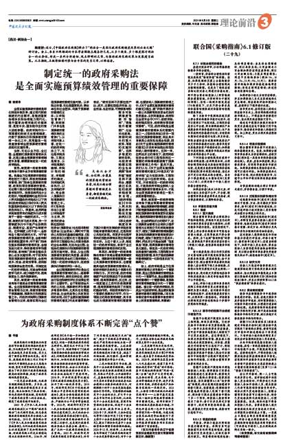 B42e32f940a3a164a423415d7e0ea55c