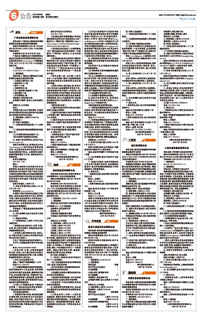 7815cb4628a58f3e8d69c37239c61374