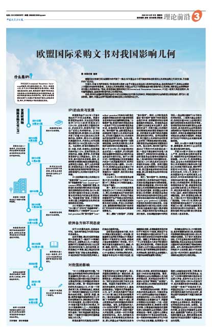 Faa7a9c0b46cfb7cf338b0c8970609be