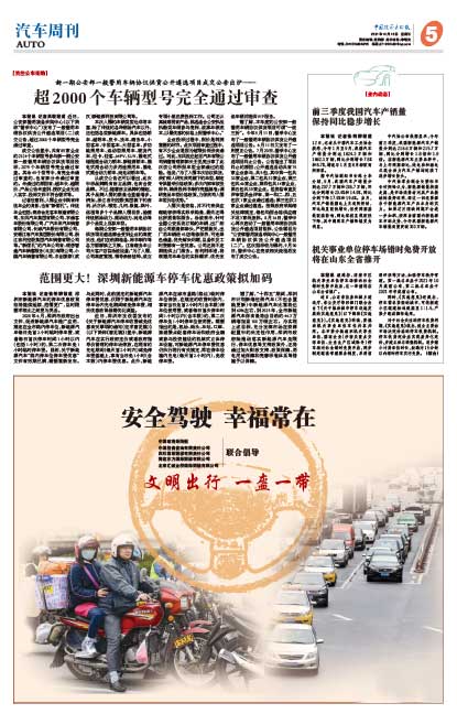 135e7393ed9de9517c862fa16f1710f2