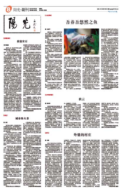 D27a36a12e83ecf5cdbacafb5bfcbab9