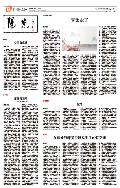 D142fa11d93f7747c73c27b15d8dcb68