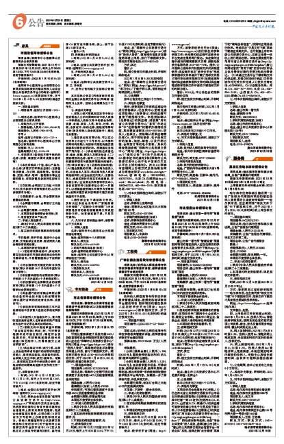 13c70bb61fb68cedb2631d0b421912d0