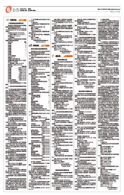 Ff48d7844c4646ae921c59e62c3cc490