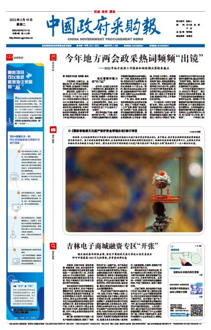 Afd77e901d342debad8a08533c26e1ed