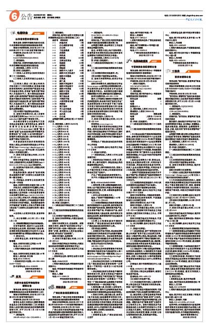 7a2288a2c1f0019c0d89faf6bdbdf13a