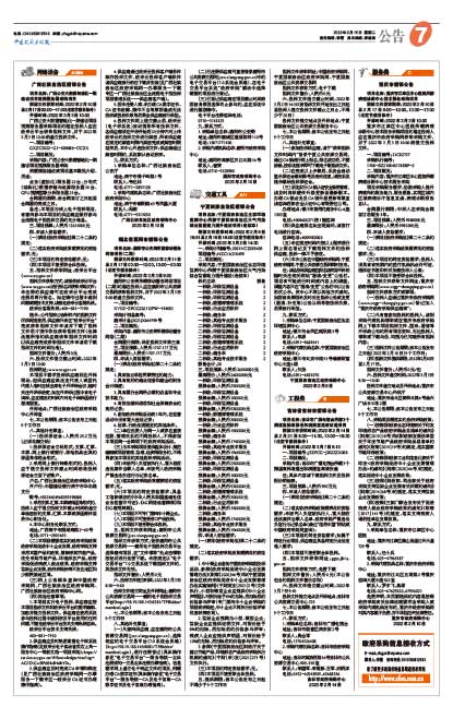 0011fb8bdcc2b25596aa979fd0785688