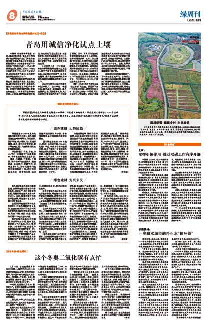 089cd4db86a29b026caa7a351a36dd84