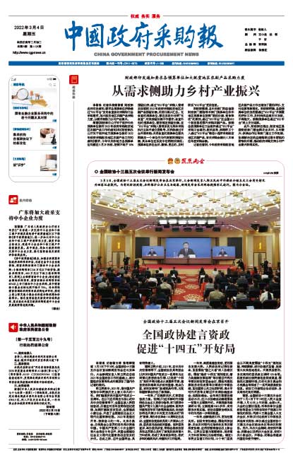 E291450934b8a6ed04b0d0ac2e988d9a